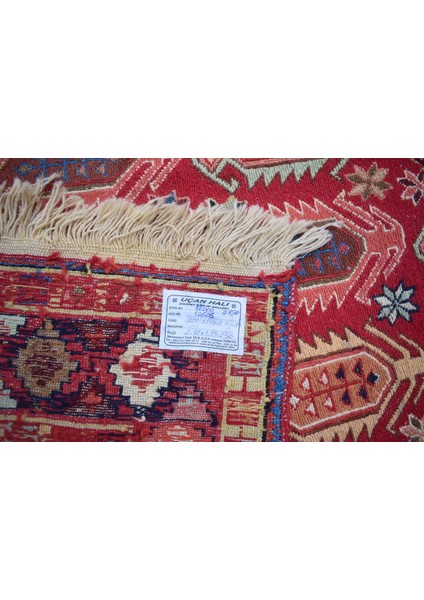 Iran Rahra Kilim