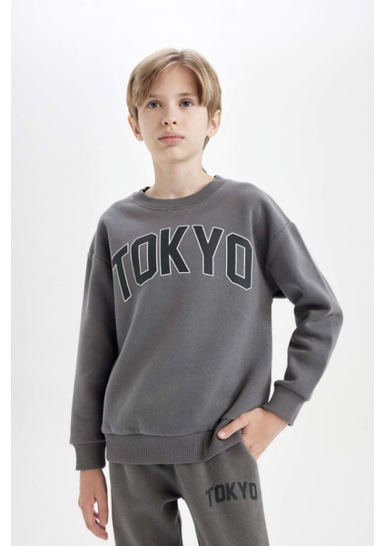 Erkek Çocuk Antrasit Oversize Geniş Kalıp Bisiklet Yaka Baskılı Kalın Okul Sweatshirt D1643A824AU
