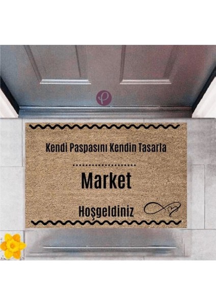 Kapı Önü Paspası Dekoratif Dijital Baskı Market P 2561