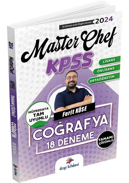 2024 KPSS Coğrafya Master Chef 18 Deneme Çözümlü