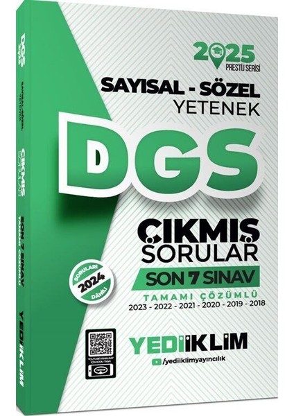 2025 DGS Sayısal Sözel Yetenek Tamamı Çözümlü Son 7 Sınav Çıkmış Sorular