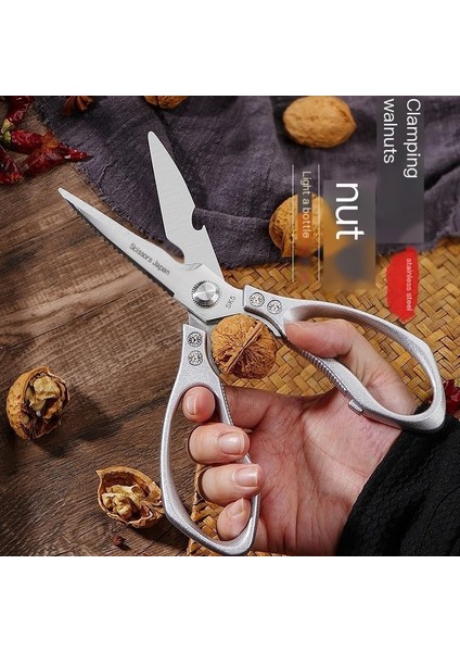 Mutfak Makası, Çok Fonksiyonlu Ev Tipi Yemek Makası, Güçlü Tavuk Kemiği Makası (Yurt Dışından)