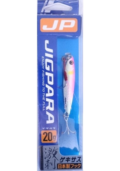 Major Craft Jigpara Short JPS-20GR 62MM #60 Pink Glow