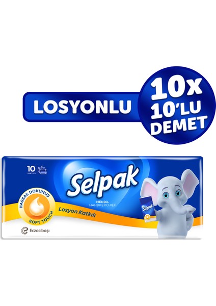 Losyonlu Mendil 100'LÜ (10*10)