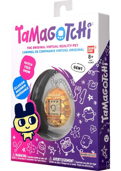 Orijinal Sanal Bebek Pure Honey 42977 fiyatları