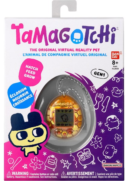 Orijinal Sanal Bebek Pure Honey 42977 modelleri