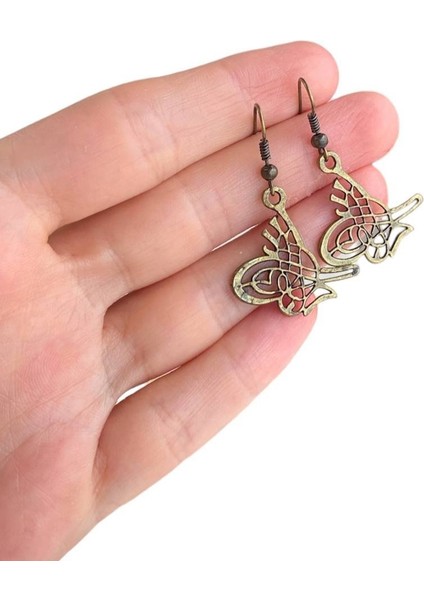 Osmanlıca Yazılı Antik Bronz Küpe fiyatları