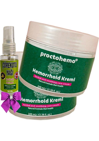 Cream 100 ml x 2 adet + Çörek Otu Yağı 30 ml