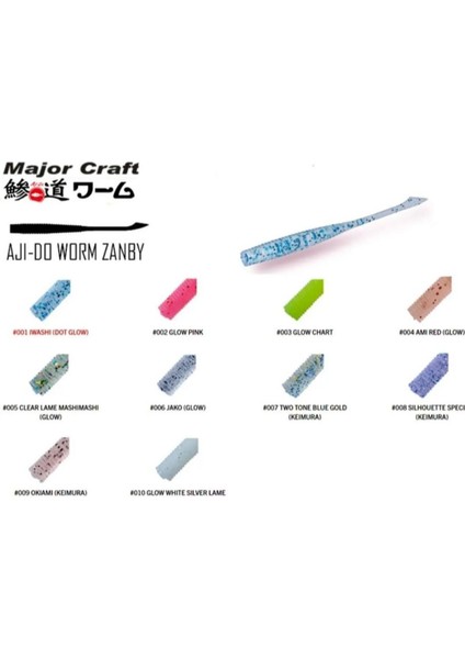 Aji-Do Worm Zanby Adw-Zb 6.35CM 8 Adet Lrf Silikon Yem Glow Chart