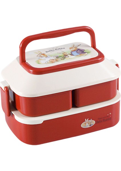 Double Layer Large Capacity Children's Lunch Box 1.5l (Yurt Dışından)
