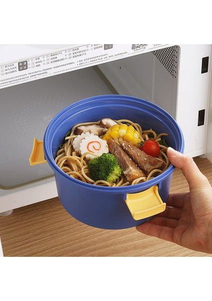 Çocuklar Için Taşınabilir Yuvarlak Öğle Yemeği Kutusu (Yurt Dışından) fırsatları