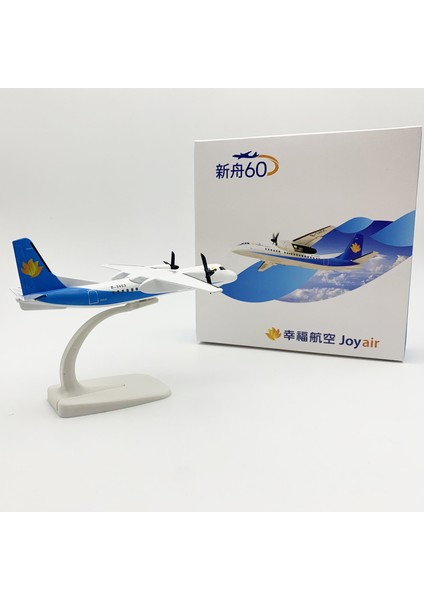 Happy Airlines MA60 20CM Alaşım Uçak Modeli (Yurt Dışından)