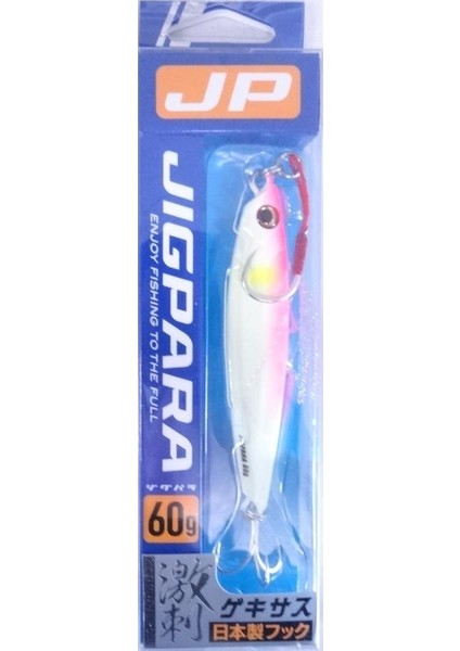 Major Craft Jigpara Short JPS-60G #60 Pink Glow