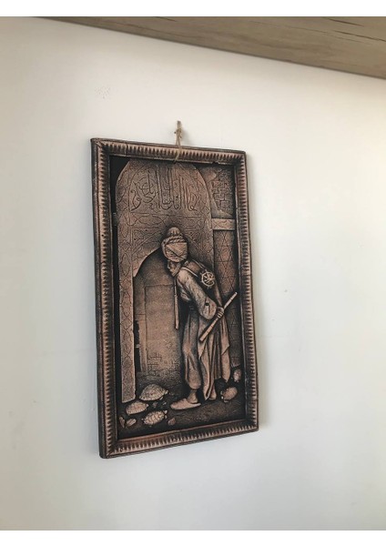 Estetik Tablo Serisi