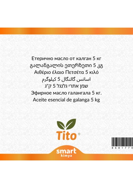 Havlıcan Uçucu Yağı Alpinia Officinarum 5 kg fiyatları