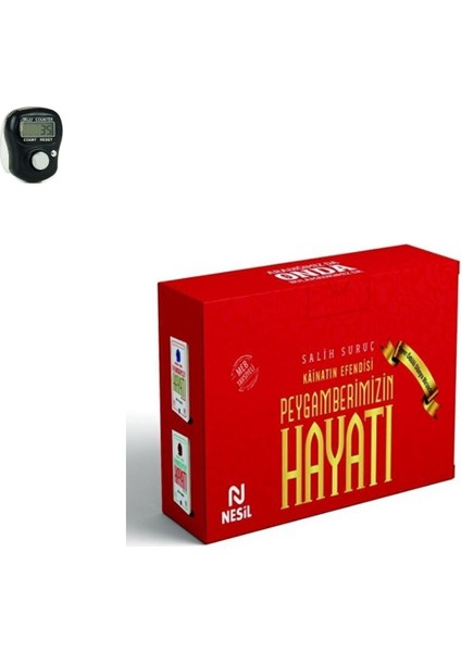 Kainatın Efendisi Peygamberimizin Hayatı 2 Kitap Takım - Salih Suruç + Zikirmatik