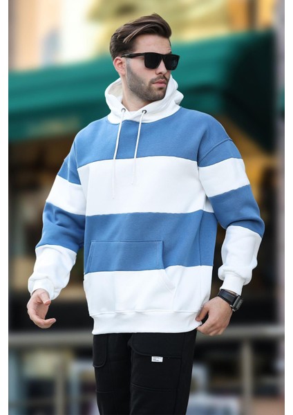 Ekru Kapüşonlu Renk Bloklu Cep Detaylı Erkek Sweatshirt 7044 fiyatları