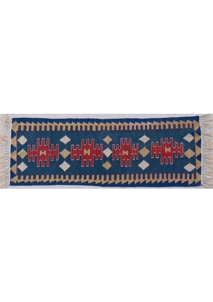 Uşak Eşme Kilim