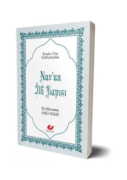 Nur'un Ilk Kapısı- 9574