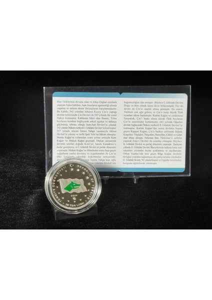 Göktürk Imparatorluğu Türk Devletleri Serisi No: 5 Hatıra Parası indirimleri