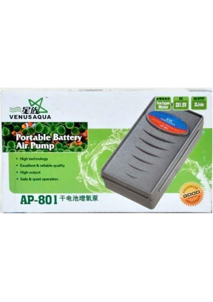 Akvaryum Pilli Hava Motoru AP801