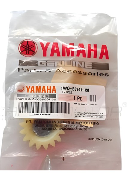 Yamaha Yzf R25 -Mt 25 Yağ Pompası Avare Dişlisi Orjinal,yağ Pompa Dişli Karşılığı 2014-24 fiyatları