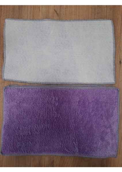2 Adet Mikrofiber Iz Bırakmayan Temizlik Bezi