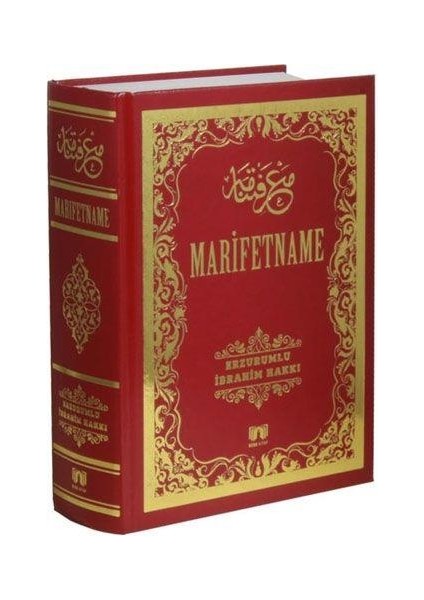 Marifetname Tam Metin - Ibrahim Hakkı Hazretleri