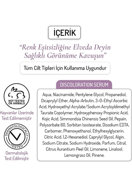 Discoloration Serum 30 ml