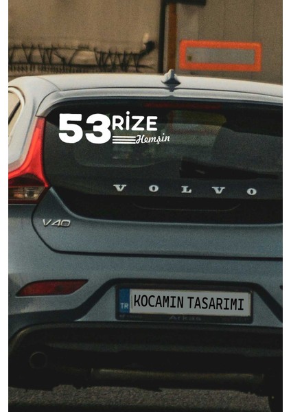Rize 53 Plaka Kodlu Beyaz Araç Sticker Hemşin Ilçe Yazılı Özel Tasarım 40X8 cm Şehir ve Ilçe Temalı Kaliteli Sticker