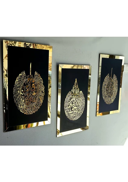 Numa Concept Ayetel Kürsi Felak Nas Tablo 3'lü Set Siyah Mdf Üzeri Gold Pleksi Duvar Dekorasyon Her Biri 60x42 Cm