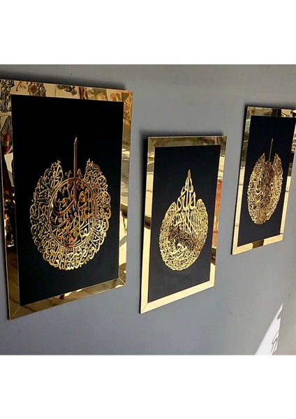 Ayetel Kürsi Felak Nas Tablo 3'lü Set Siyah Mdf Üzeri Gold Pleksi Duvar Dekorasyon Her Biri 60x42 Cm