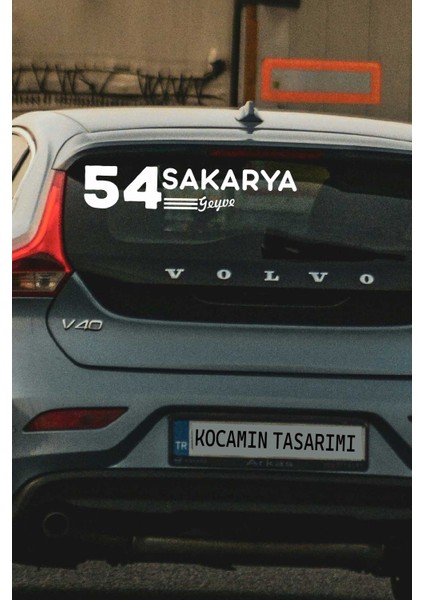 Sakarya 54 Plaka Kodlu Beyaz Araç Sticker Geyve Ilçe Yazılı Özel Tasarım 40X8 cm Şehir ve Ilçe Temalı Kaliteli Sticker