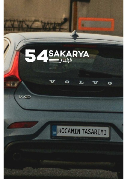 Sakarya 54 Plaka Kodlu Beyaz Araç Sticker Ferizli Ilçe Yazılı Özel Tasarım 40X8 cm Şehir ve Ilçe Temalı Kaliteli Sticker