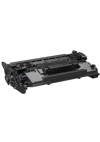 Krcburo Canon I-Sensys MF-443DW CRG-057H /CF259X Yüksek Kapasiteli Muadil Toner 10.000 Sayfa Chipsiz