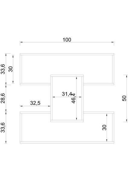 Aline Duvar Raf Seti Beyaz ( Mat ) fiyatları