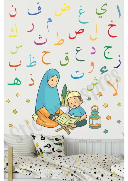 Çocuk odası eğlenceli ve renkli duvar kapı sticker seti, 5+ parça, figür tasarımlı