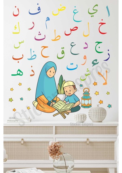 Çocuk odası eğlenceli ve renkli duvar kapı sticker seti, 5+ parça, figür tasarımlı fiyatları