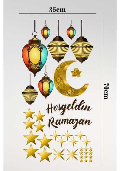 Renkli Ramazan Temalı Duvar Sticker Seti, İslami Dekorasyon, Oturma Odası Hediye fiyatları