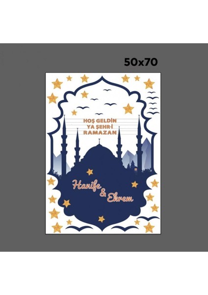 Kişiye Özel Ramazan Temalı Cam Duvar Sticker Seti, Renkli ve Şık Tasarım Hk2552 modelleri