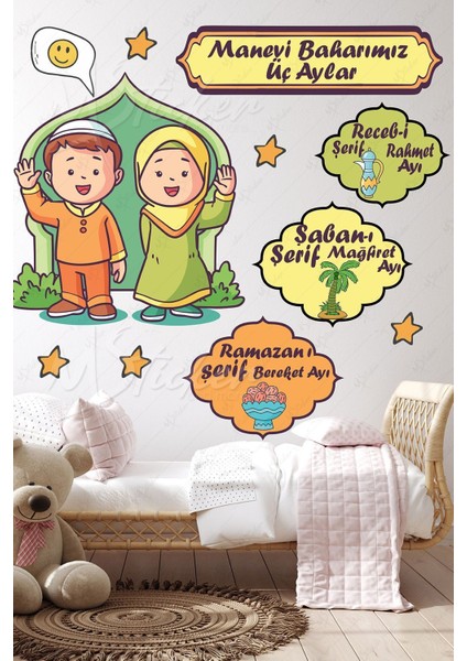 Renkli Ramazan Temalı Sticker Seti, Süsler ve Dekorlar, Çocuk Odası İçin, 5+ Parça fiyatları