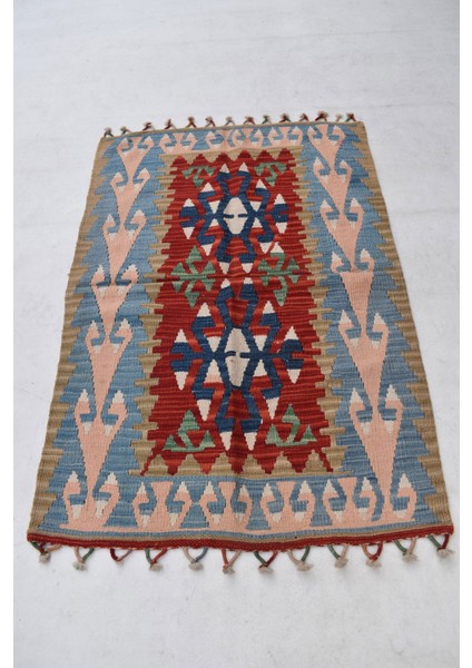 Kayseri Kilim fiyatları