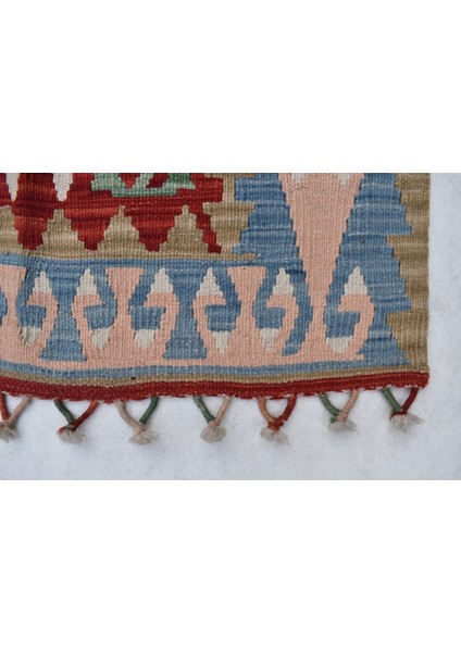 Kayseri Kilim fırsatları