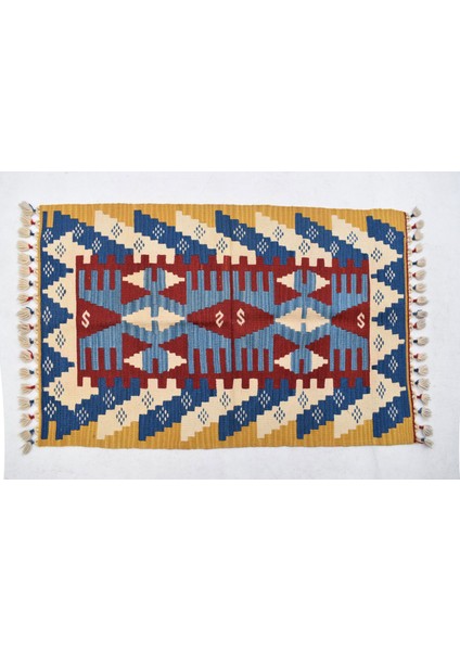 Kayseri Kilim