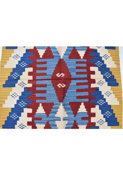 Kayseri Kilim