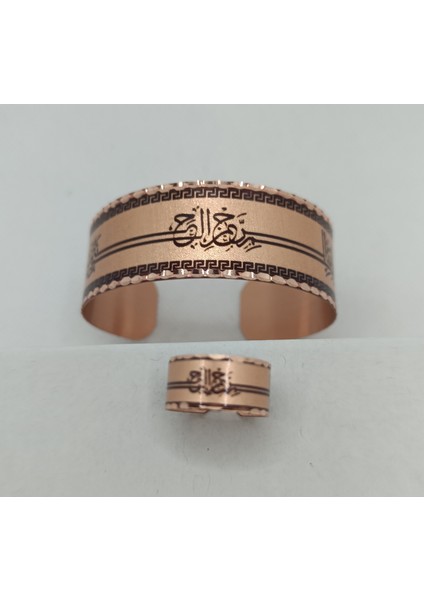 Duru Accessorıes %100 Bakır Bileklik
