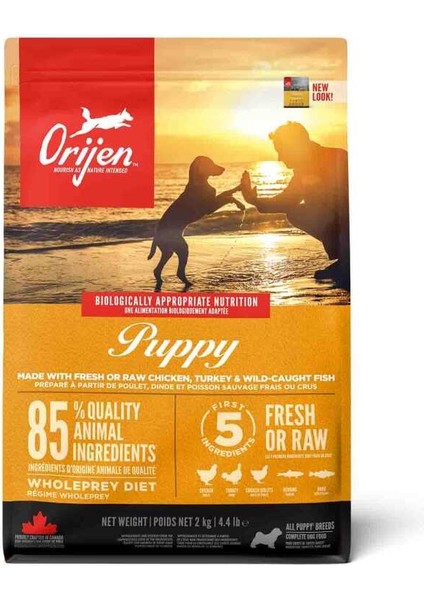 Puppy Tahilsiz Yavru Köpek Mamasi 2 kg