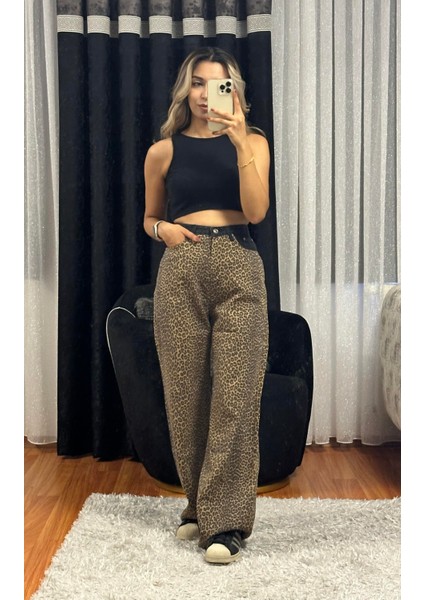 Matchli Leopar Desen Bol Paça Pantolon Bej