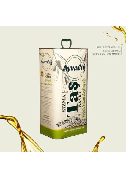 Ayvalık Sızma Zeytinyağı 5 lt