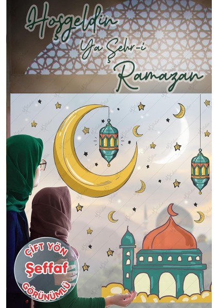Ramazan Temalı Renkli Cam Duvar Süsleri, 5+ Parça, Bebek ve Çocuk Odası İçin